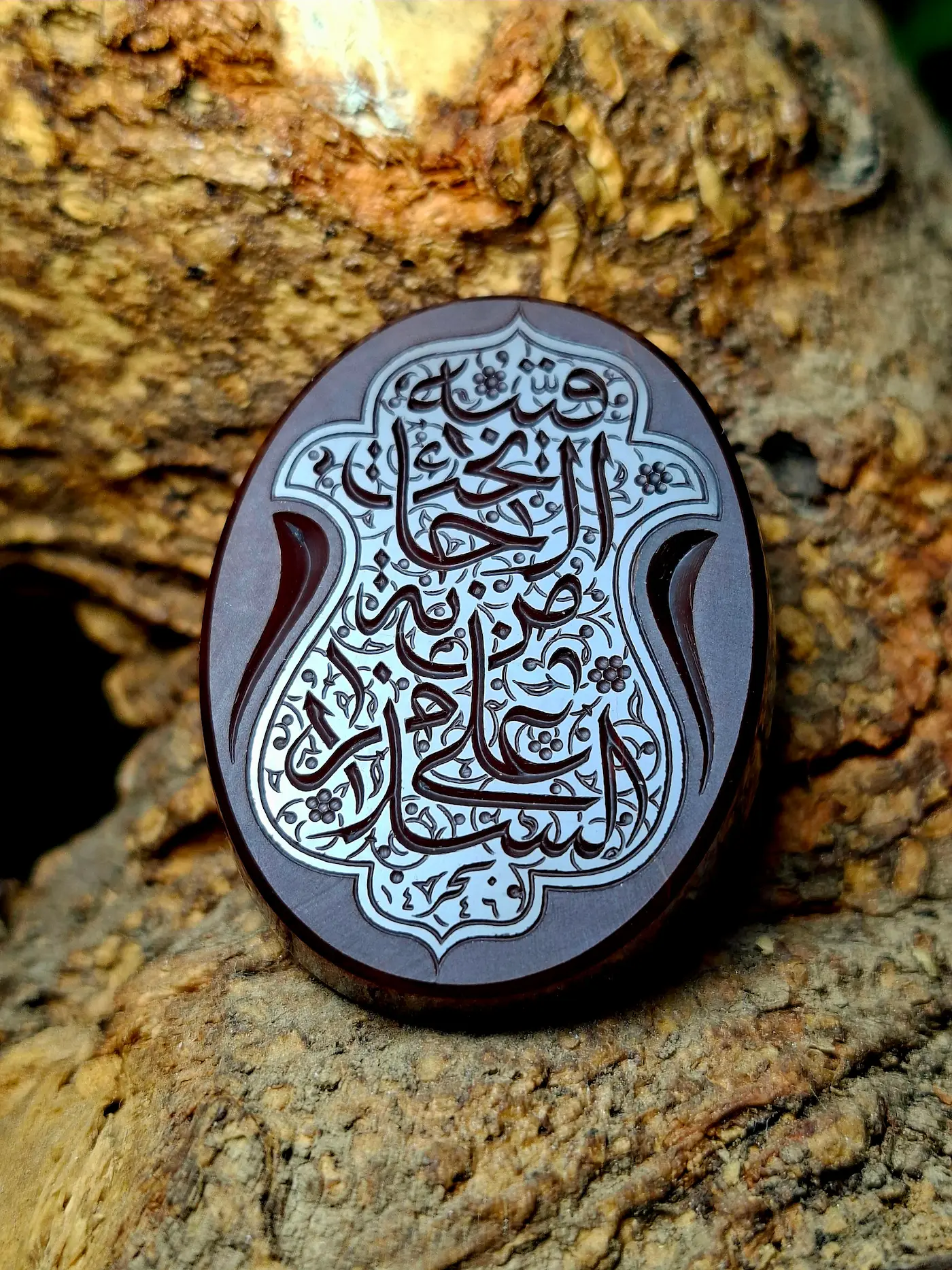 Stone Engraving by Mohsen Karimi.