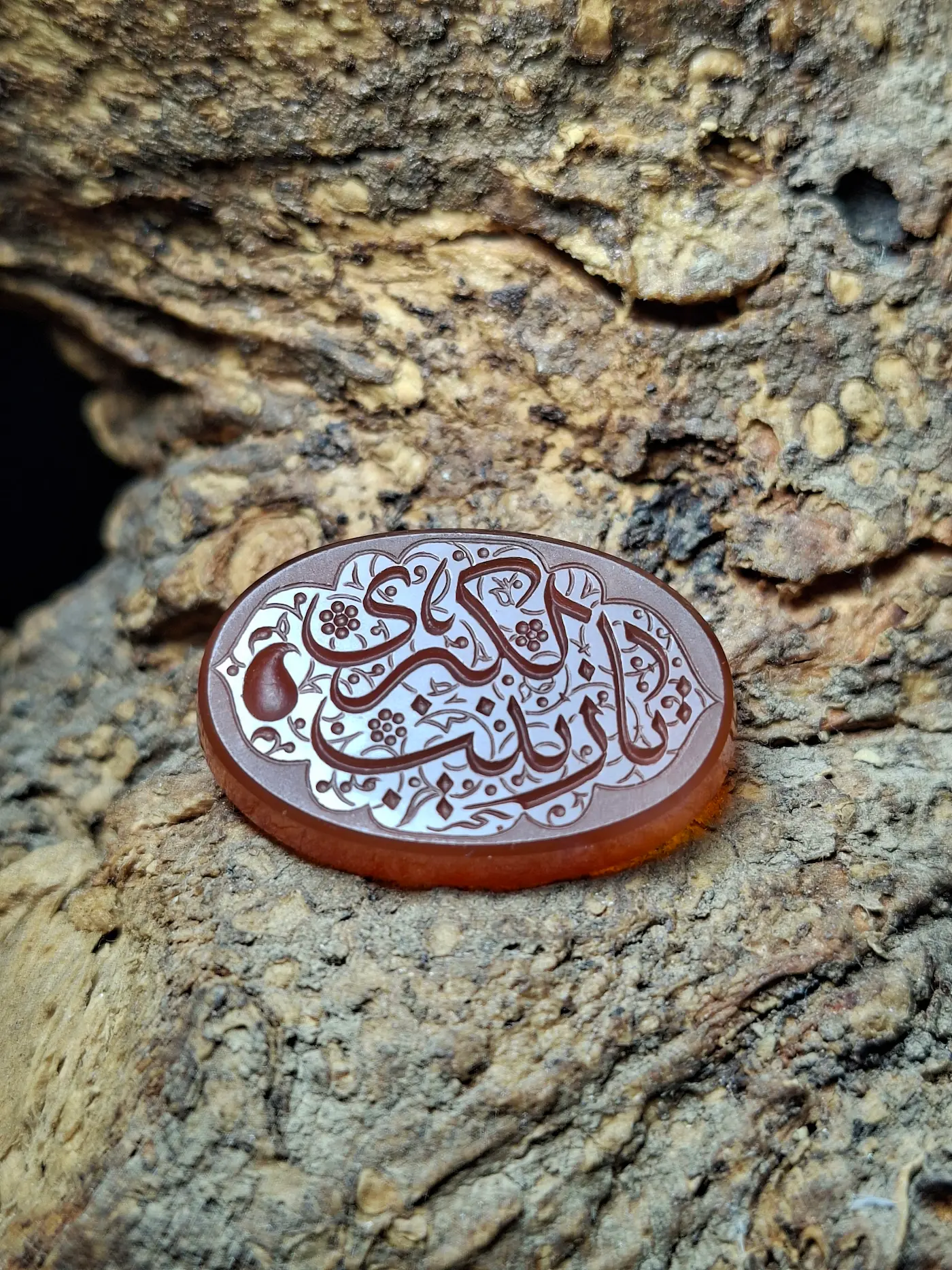 Stone Engraving by Mohsen Karimi.