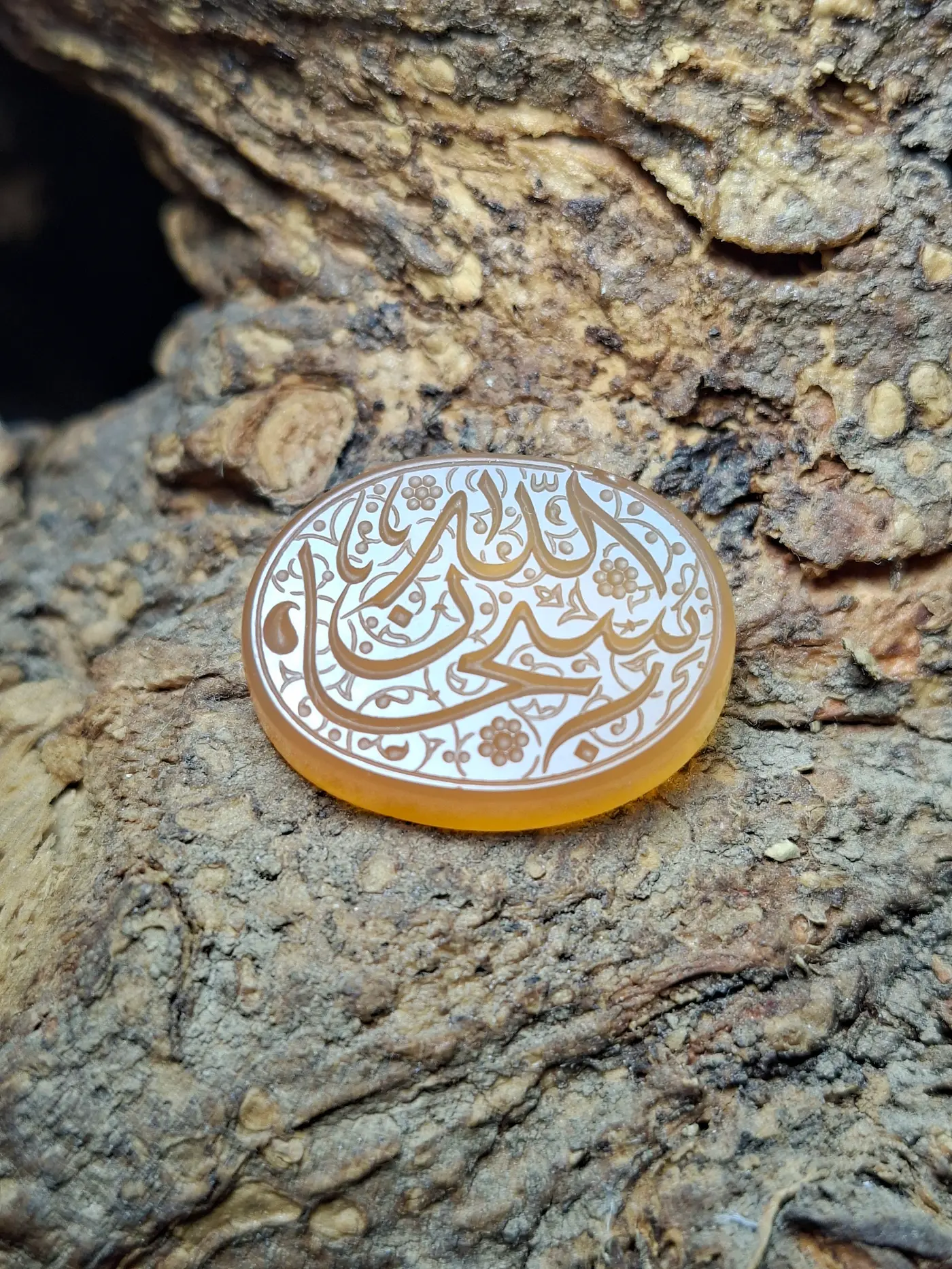 Stone Engraving by Mohsen Karimi.