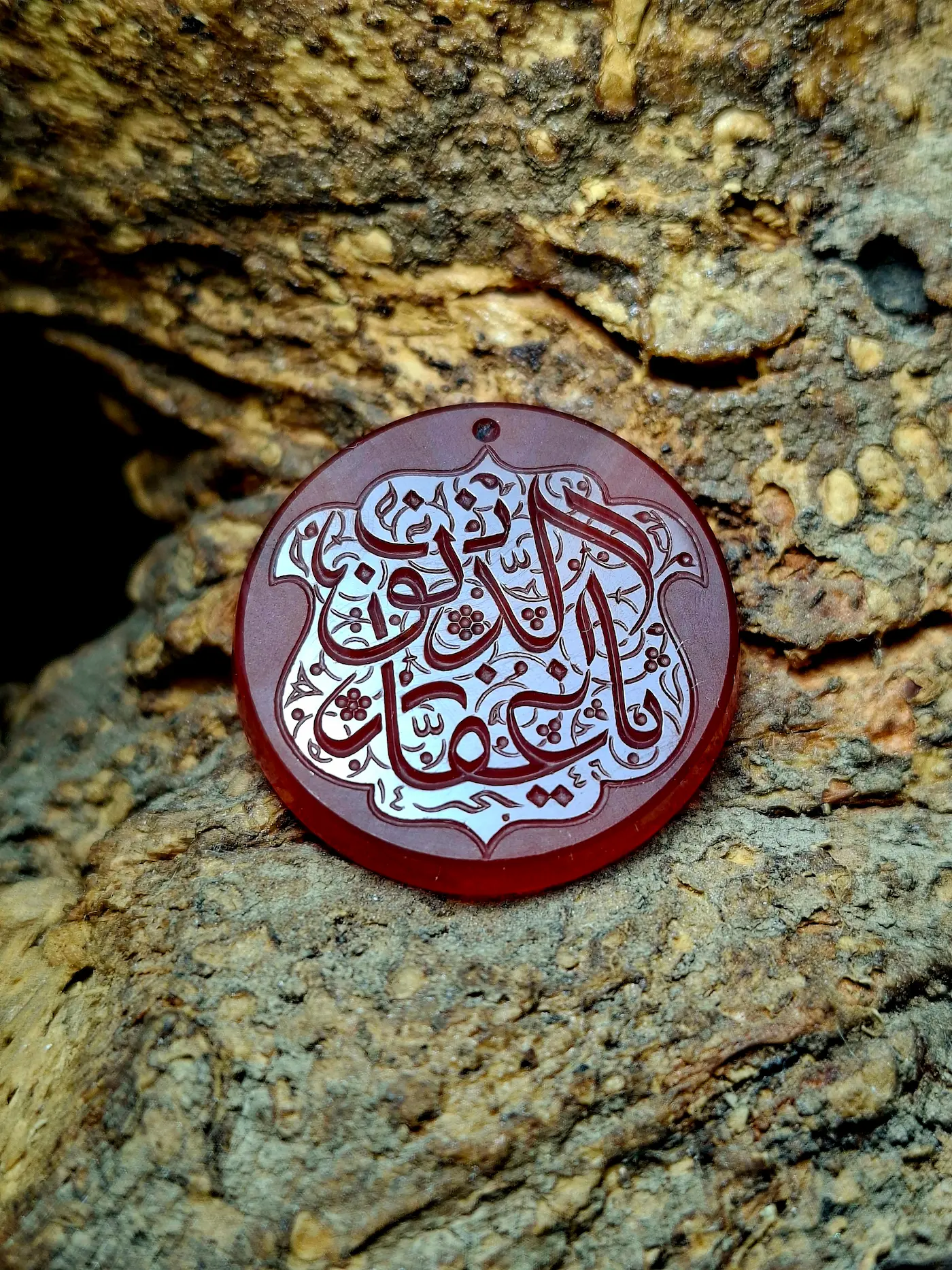 Stone Engraving by Mohsen Karimi.