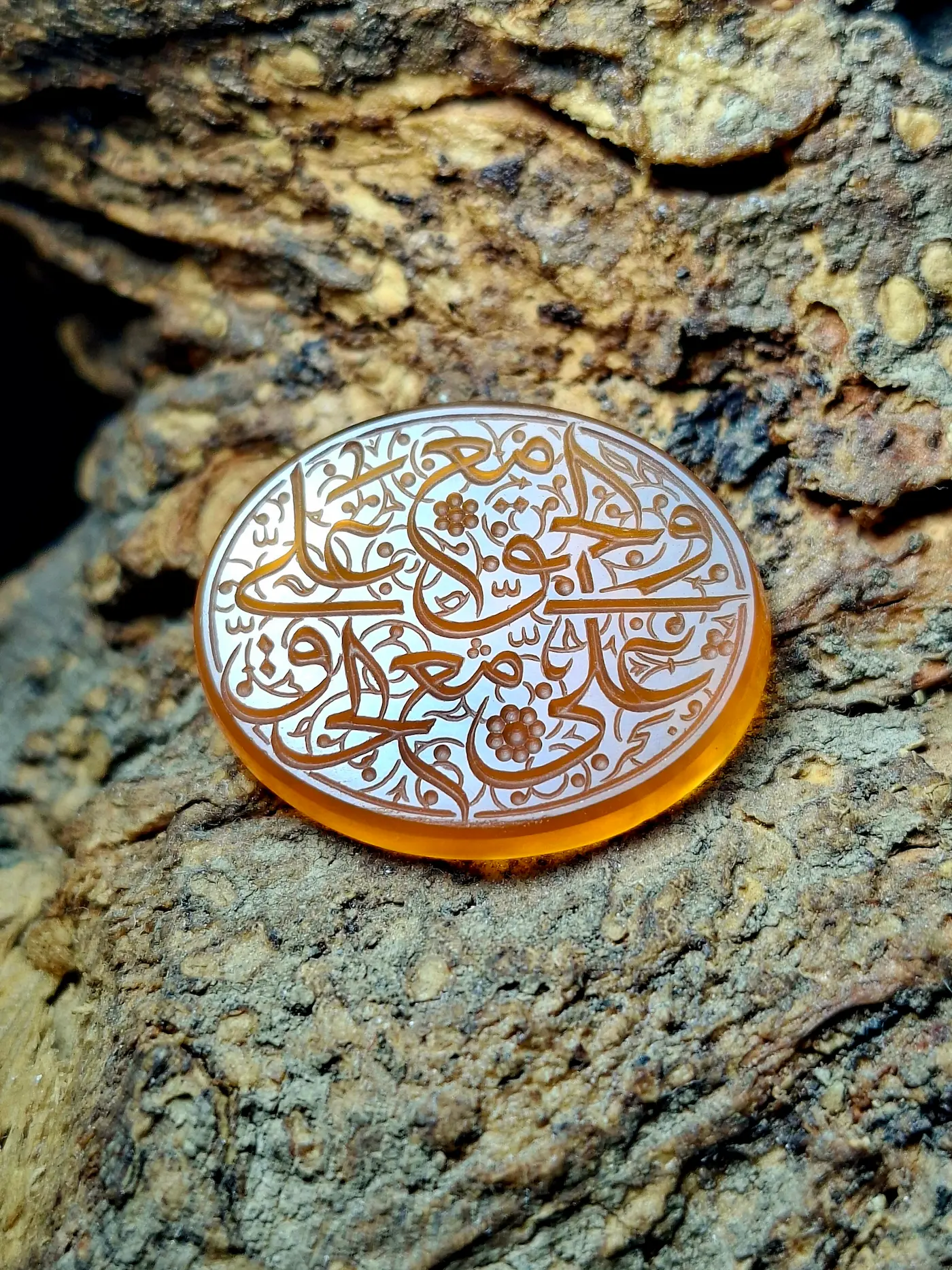 Stone Engraving by Mohsen Karimi.