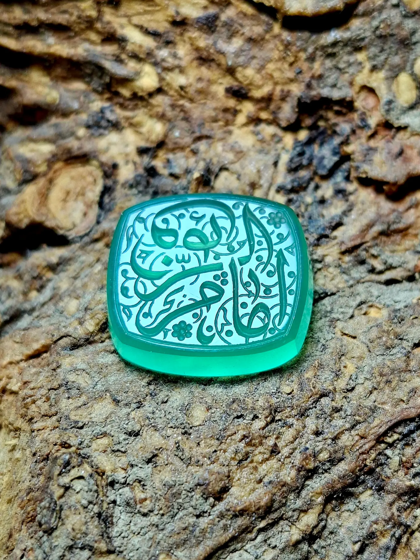 Stone Engraving by Mohsen Karimi.