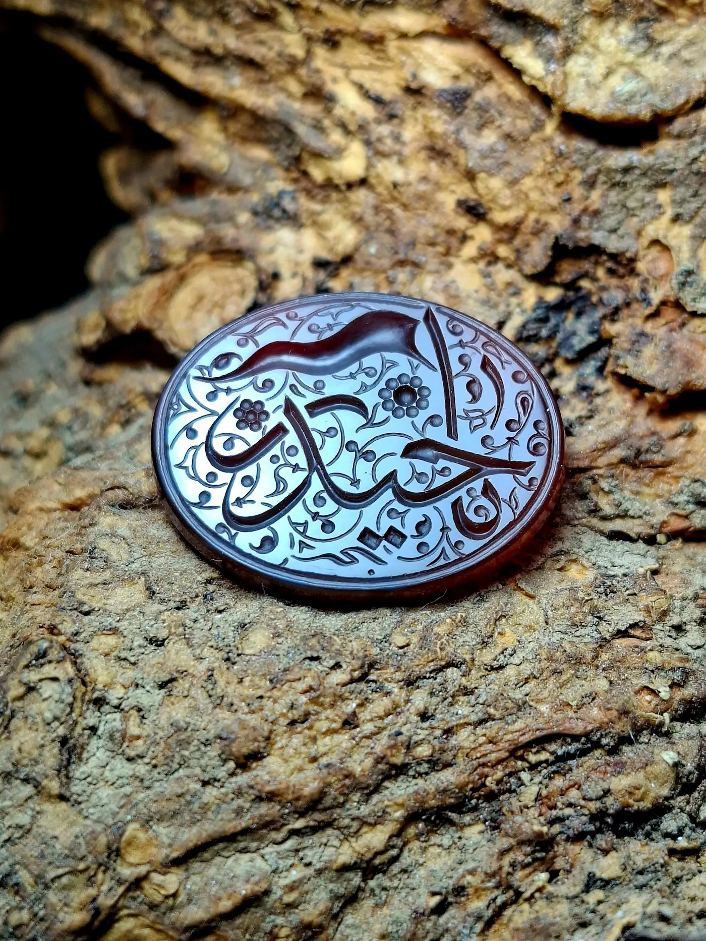 Stone Engraving by Mohsen Karimi.