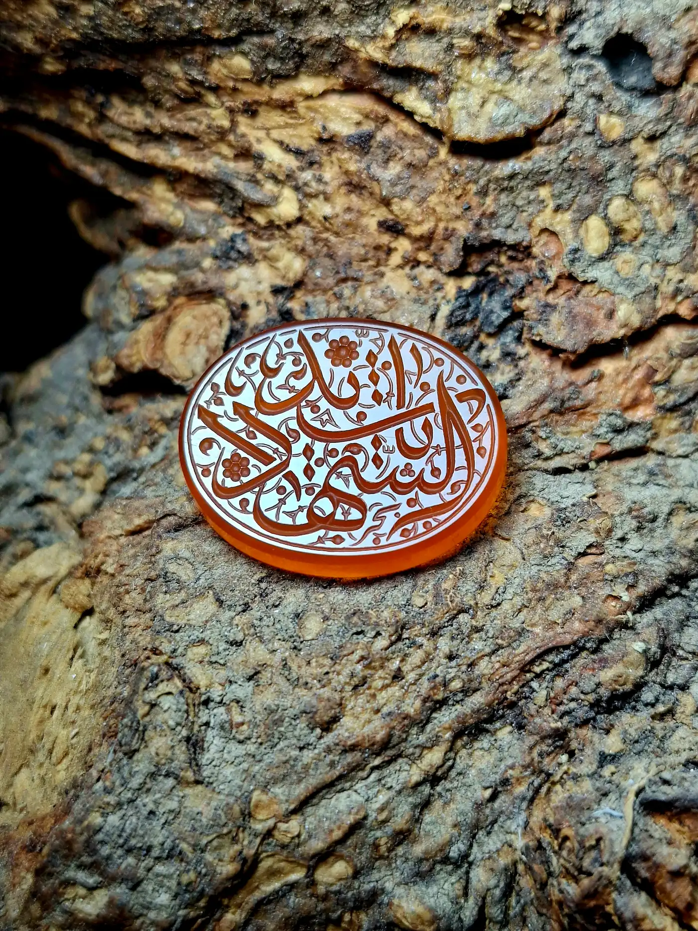 Stone Engraving by Mohsen Karimi.