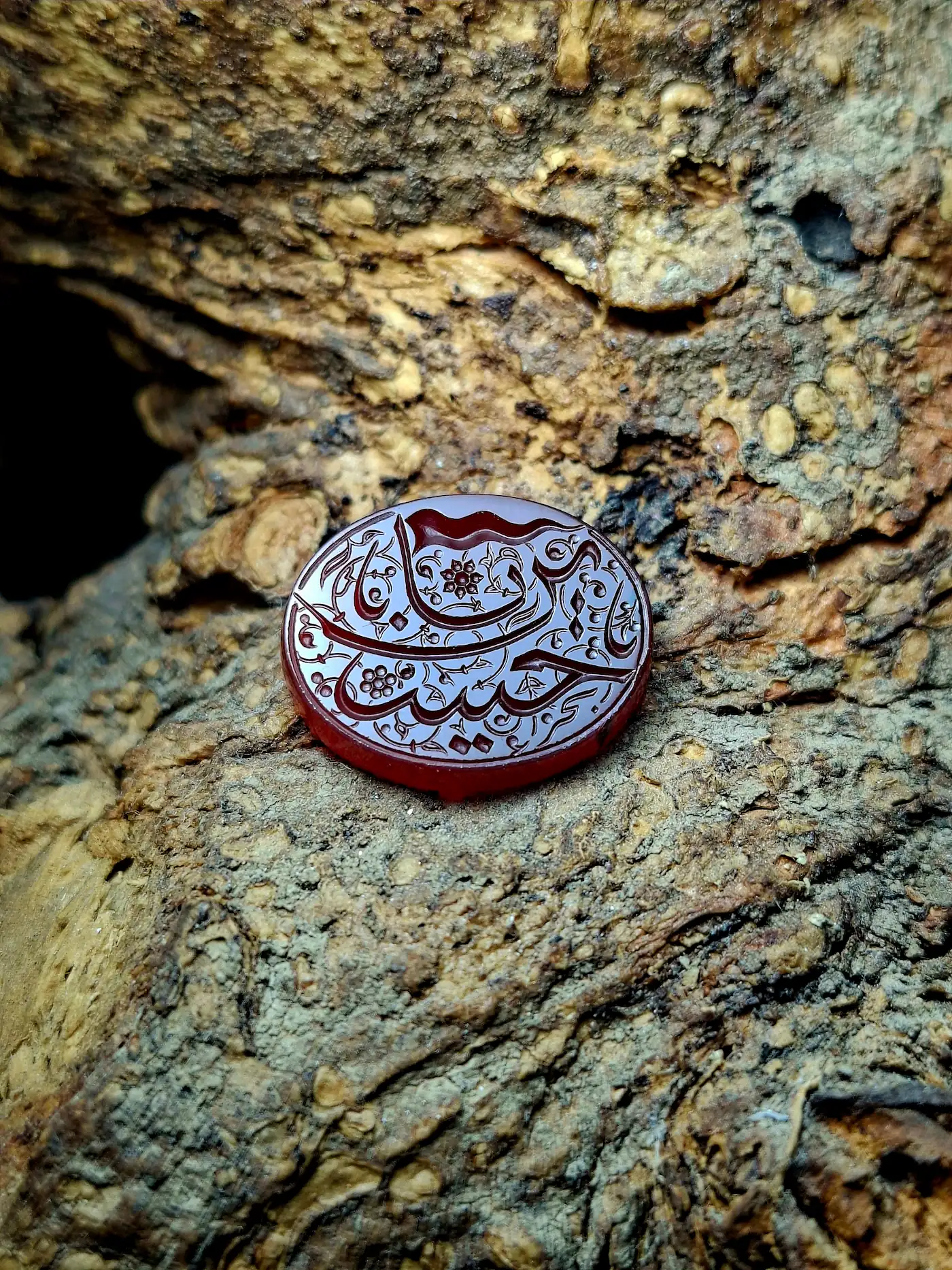 Stone Engraving by Mohsen Karimi.