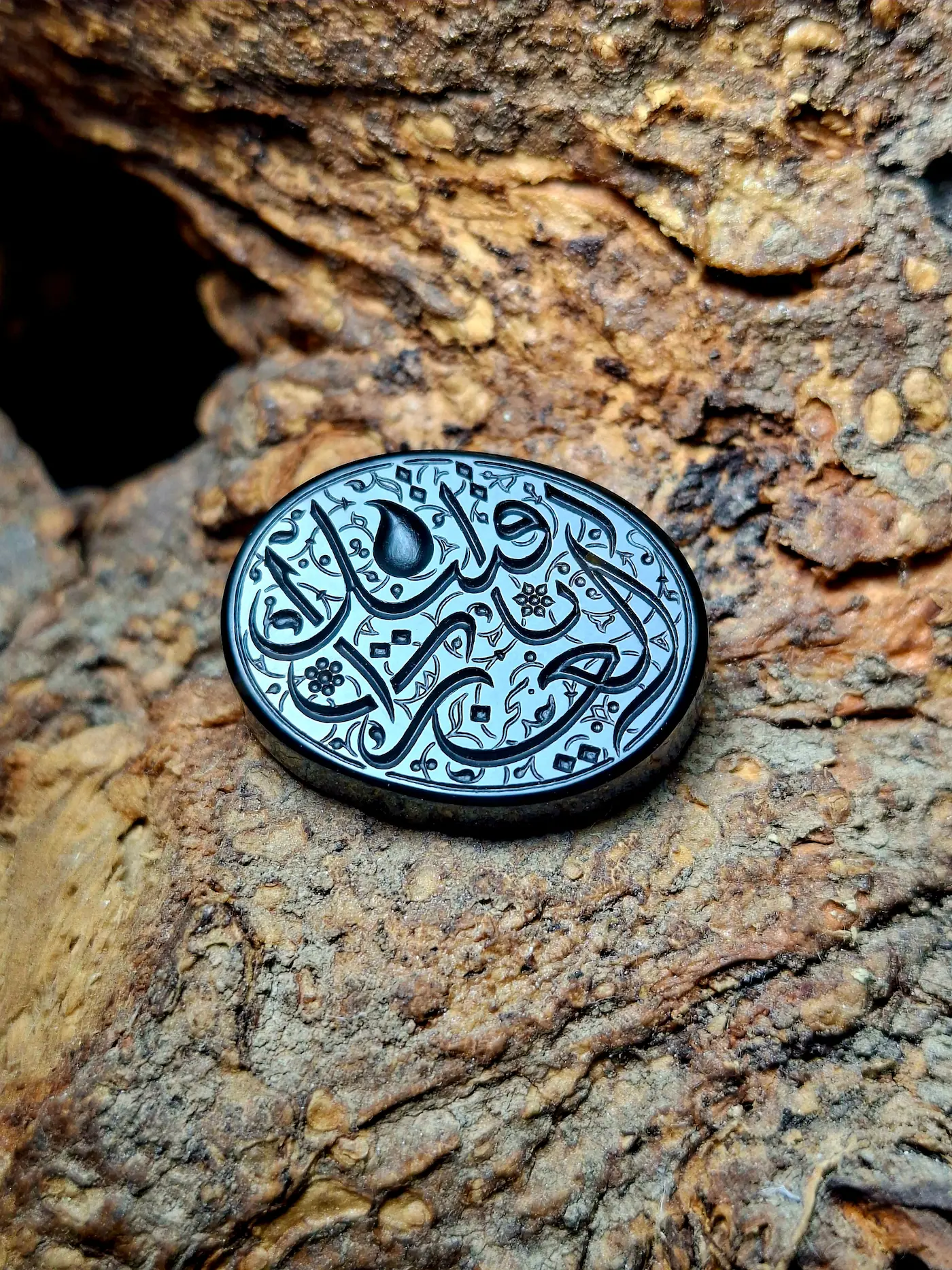 Stone Engraving by Mohsen Karimi.