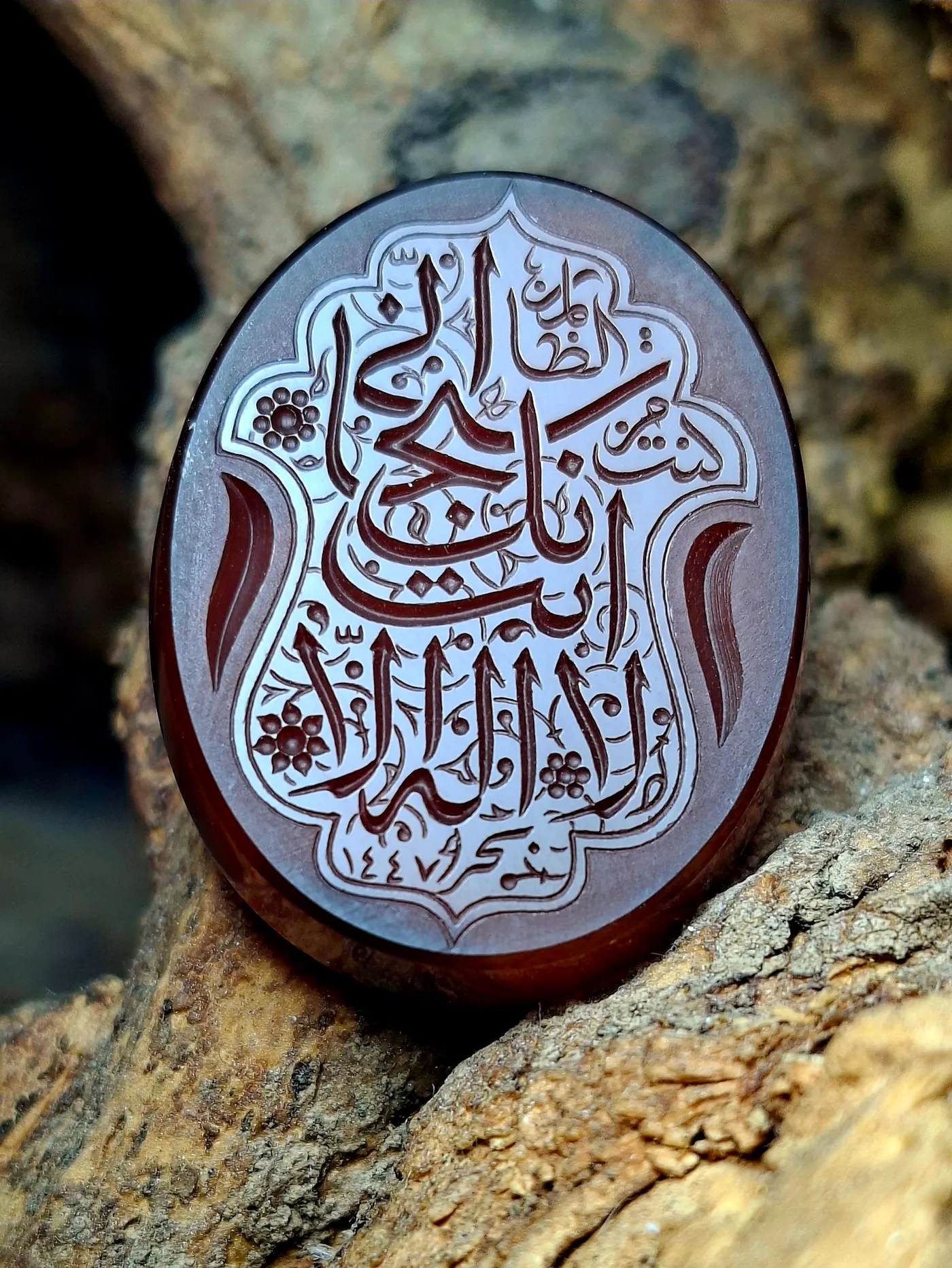 Stone Engraving by Mohsen Karimi.
