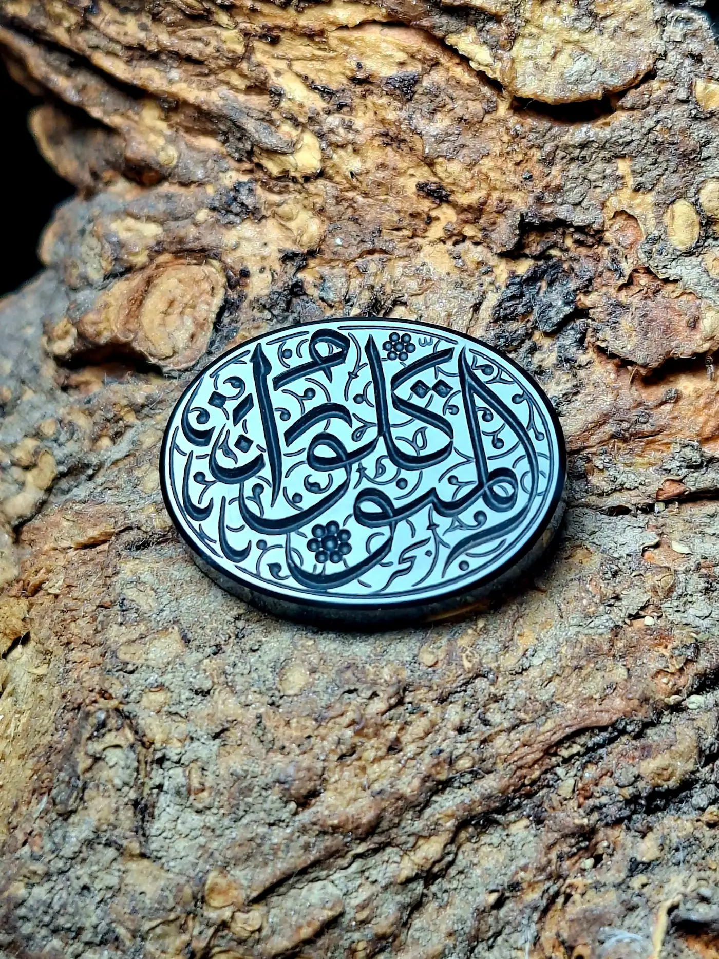 Stone Engraving by Mohsen Karimi.